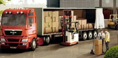 NAKLYE BLGELERMZ / Bursa yalova tir firmalari